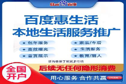信息流广告运营成功案例：食品饮料广告